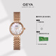 格雅（GEYA）手表女士手表簡(jiǎn)約貝母女表防水小巧石英表 送女友6219 【禮盒套裝】玫金-鋼帶-JD6219