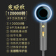 迪沃斯德國智能電吹風(fēng)機家用大功率負離子護發(fā)靜音冷熱風(fēng)速干小型吹風(fēng)筒 灰-發(fā)膜版-120000轉速（帶光環(huán)）