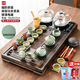 唐云匠心茶具套裝家用一體茶盤(pán)辦公式茶臺全自動(dòng)底部上水玻璃燒水器整套 款16福韻+哥窯功夫 玻璃底部上水