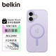 貝爾金（BELKIN）適用蘋(píng)果17手機殼 iPhone17全包磁吸手機殼 紫色半透明手機保護套