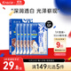 肌美精（Kracie）2D藍(lán)色面膜5片/盒 美白補(bǔ)水保濕護(hù)膚 男女生 日本進(jìn)口 生日禮物