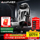 傲風(fēng)C3Pro電競椅子人體工學(xué)椅電腦椅辦公椅人工力學(xué)椅游戲椅國家補貼