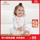 英氏（YEEHOO）嬰兒衣服嬰兒連體衣新生兒衣服寶寶衣服春秋爬服1歲-2歲