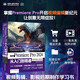 中文版Premiere Pro 2024 從入門到精通（微課視頻 全彩版）哪吒動(dòng)畫使用軟件pr剪輯 視頻后期書籍 視頻剪輯調(diào)色 影視后期制作