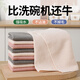 妍雯抹布廚房清潔布不沾油吸水不掉毛加厚洗碗布擦桌布擦玻璃家政毛巾 30*30厘米【6條裝不沾油易清洗】