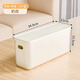 稻草熊桌面收納盒窄長(cháng)型家用長(cháng)方形夾縫收納箱帶蓋零食雜物整理盒儲物盒 奶白-窄款帶蓋【2個(gè)裝】