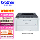 兄弟（brother）HL-3160CDW 3228CDW  3288CDW 彩色激光打印機手機無(wú)線(xiàn)WIFI有線(xiàn)網(wǎng)絡(luò )A4紙紅頭文件 3228CDW :多備國產(chǎn)兼容粉盒+2瓶灌裝粉 官方標配