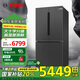 博世（BOSCH）【灰階十字分儲】605升家用大容量變頻一級能效對開(kāi)門(mén)電冰箱 國家補貼換新 無(wú)霜保鮮 KMF61A91TI