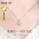 BOEAY一克拉莫桑鉆石吊墜女士純銀項(xiàng)鏈女2025新款輕奢小眾生日禮物女生 【免費(fèi)刻字】一克拉莫桑鉆石項(xiàng)鏈-白金色