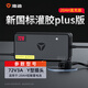 雅迪（yadea）電動車原裝充電器鉛酸石墨烯電池充電器智能散熱72V20Ah-Y型頭plus