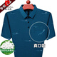 皮爾卡丹（pierre cardin）桑蠶絲短袖t恤男夏季翻領(lǐng)有口袋中老年冰 絲polo衫爸爸裝父親節禮 719翻Z【哈青】【短】 L 170/84A 建議110-130斤