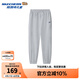 Skechers斯凱奇男童運(yùn)動(dòng)褲中大童針織寬松長(zhǎng)褲兒童時(shí)尚休閑褲子L225B009 淡花灰/04A6 160