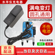 衛(wèi)辭激光紅外線水平儀充電器圓頭通用綠光平水儀鋰電池沖電線配件大全 水平儀充電器（線長1.2米） 【通用95%以上設(shè)備電池】