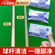 怪鯊擦桿布臺(tái)球桿清潔濕巾一次性球桿保養(yǎng)神器臺(tái)球桌球用品 一次性日常擦桿布【20片】 【球桿清潔 一擦即凈】