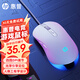 惠普M280鼠標(biāo)有線(xiàn)游戲電競(jìng)游戲辦公專(zhuān)用筆記本臺(tái)式靜音鼠標(biāo)男女生LOL吃雞升級(jí)宏編程鼠標(biāo)電競(jìng)游戲鼠標(biāo) 【白色】冰藍(lán)光 靜音版
