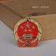 荷聽(tīng)雨聲徽章定做國(guó)徽定制胸針胸章廠家訂做紀(jì)念章制作標(biāo)準(zhǔn)版胸徽 3cm蝴蝶扣款（OPP袋）