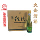 泥坑綠標(biāo)泥坑酒正宗純糧食固態(tài)法白酒河北特產(chǎn)百姓口糧酒 42度 480mL 12瓶 整箱
