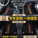 金瀚杰TPE汽車腳墊絲圈地毯地墊大包圍尾箱墊大眾長安日產(chǎn)豐田本田哈弗 雙層TPE環(huán)保腳墊+黑酷奇雪妮絲 留言備注車型年份