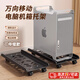 玄佑電腦主機(jī)托架支架可移動(dòng)機(jī)箱底座散熱帶滑輪置物架家用臺(tái)式辦公室托盤可調(diào)節(jié)伸縮通用固定置物架 伸縮款黑【1.2mm精選冷軋鋼】萬(wàn)向輪剎車款