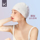Keep泳帽女加大款防水不勒頭長(cháng)發(fā)專(zhuān)用舒適硅膠護耳男士游泳帽 白色【長(cháng)發(fā)不勒頭】
