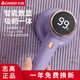 志高（CHIGO） 毛球修剪器去毛球器打除吸刮黏剃毛球器 衣服起球 充電式家用 806 紫色旗艦大屏長(cháng)續航+1備用刀頭