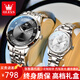 歐利時(shí)（OLEVS）瑞士認證品牌情侶手表一對全自動(dòng)機械表夜光防水情侶表情人節禮物 銀黑鋼帶/精美禮盒+定制刻字