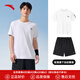 安踏（ANTA）速干丨運(yùn)動(dòng)套裝男夏季吸濕涼感冰膚透氣跑步足球訓(xùn)練衣服兩件套 純凈白-1 XL/男180