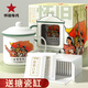 懷舊年代福鼎白茶 五零年代搪瓷缸茶葉禮盒壽眉老白茶50g中秋節送長(cháng)輩禮品