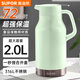 蘇泊爾（SUPOR）保溫壺家用保溫水壺大容量熱水壺316L不銹鋼真空暖瓶按壓式暖水壺 薄荷綠-【72H超強保溫】2000ml
