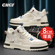 CHGF增高鞋男士隱形內增高男鞋春夏季透氣休閑運動(dòng)鞋子男中高幫板鞋男 B36卡其色【皮面】-增高8cm 40 （運動(dòng)碼）