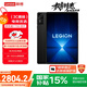 聯(lián)想拯救者Y700四代【國家補貼】8.8英寸學(xué)生游戲性能AI平板電腦 3K高驍龍8至尊版 銅質(zhì)大VC 12+256G黑