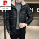 皮爾卡丹（pierre cardin）PU皮羽絨服男冬季立領(lǐng)綠色修身韓版加厚保暖白鴨絨毛領(lǐng)外針織 PYR505黑色 5XL