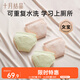 十月結(jié)晶嬰兒尿布褲4條可洗寶寶尿布透氣戒子尿不濕訓(xùn)練如廁尿片女寶100碼