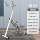 361°度多功能爬樓機(jī)家用登山機(jī)運(yùn)動(dòng)健身器材原地踏步機(jī)跑步靜音器械 旗艦款 升級(jí)計(jì)數(shù) 加厚鋼管 灰色