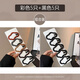 卓可可發(fā)夾女鏤空皮質(zhì)云朵2025新款后腦勺碎發(fā)bb夾側(cè)邊劉海夾子頭飾發(fā)卡 彩色5只+黑色5只