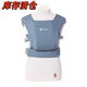 Skip hop美國二狗背帶 環(huán)抱二式 新生兒 嬰兒背帶  抱娃神器0-24個(gè)月 牛津藍