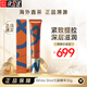 寶麗（POLA）新款日本本土版POLA寶麗抗皺精華霜20g針對(duì)表情紋改善皺紋 新款抗皺精華液30g
