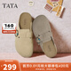 他她（TATA）復古勃肯鞋女厚底包頭拖鞋外穿穆勒鞋2025年新款CM802BH5 杏色（半拖款） 37