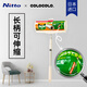 Nittocolocolo粘毛器滾筒24cm1卷30撕日本進(jìn)口全屋通用長(zhǎng)柄可伸縮C2501