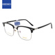精工(SEIKO)眼鏡框商務(wù)男眉線框休閑鈦材近視眼鏡架4101 02+配鏡國(guó)產(chǎn)1.56鏡片