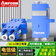 安普康（AMPCOM） 光纖耦合適配器LC-LC 電信級(jí)法蘭盤單工雙工OM3/OM4萬(wàn)兆多模接口尾纖 LC-LC雙工單模UPC 全法蘭 12個(gè)/盒