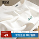 雪中飛白色短袖t恤女2025新款夏季純棉寬松半袖女士簡(jiǎn)約休閑超好看上衣 白色|8162-17018F (女款) XL