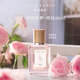 拉夫勞倫【重磅新品】地球玫瑰綺夢40ml女士香水玫瑰花香調(diào)七夕情人節(jié)禮物