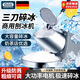 佰好佳碎冰機商用打沙冰機家用刨冰機綿綿冰制冰機碎冰機一體機 【三刀+大容量】強勁電機+細冰推薦 配大禮包低噪運行開(kāi)蓋斷電秒出冰