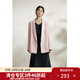 獨束大碼女裝【黑標系列】輕奢戧駁領(lǐng)氣質(zhì)西裝女春新款微胖mm外套 冰莓粉 XL (尺碼：3)