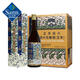 古越龍山 紹興花雕酒 750ml*6