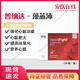 Hi-QHi-Q pets藻芯心沛貓咪狗狗心肌肥大心臟心血管臟機能護理保健品 藻芯沛30粒