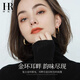 赫蓮娜HR小眾耳圈耳環(huán)2025年新款高級感耳釘輕奢耳飾女幾何無耳洞耳夾 法式耳環(huán)金色-銀針【贈送限定禮盒】