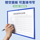 沁樂怡a4紙插頁磁性展示貼墻文件套文件袋a3收納硬膠套卡套磁吸保護(hù)套磁力貼文件框壁掛墻資料板夾展示框 放A4尺寸藍(lán)色(鏤空面板)磁性-1個(gè)