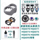適配老款飛利浦剃須刮胡刀刀片網(wǎng)刀頭雙機頭HQ6070 HQ6071 HQ6090電池充電器線(xiàn)配件馳慧 銀白色外殼邊框+支架